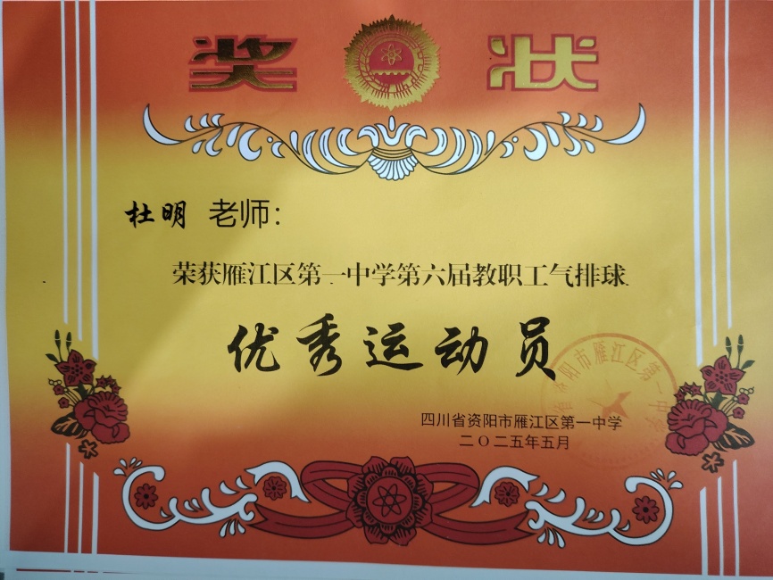 ����365��ͨ����У�������磩δ����������2025-