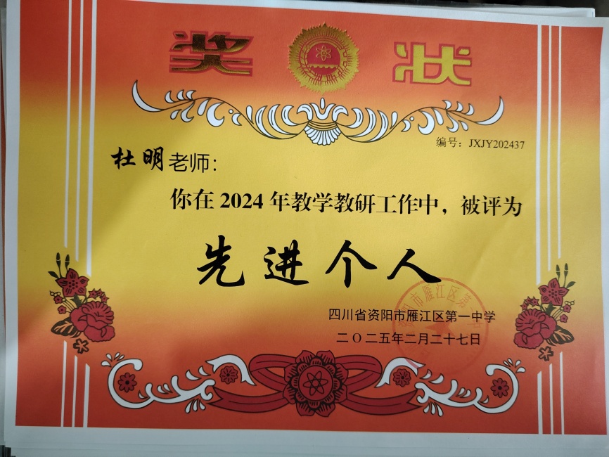 ����365��ͨ����У�������磩δ����������2025-