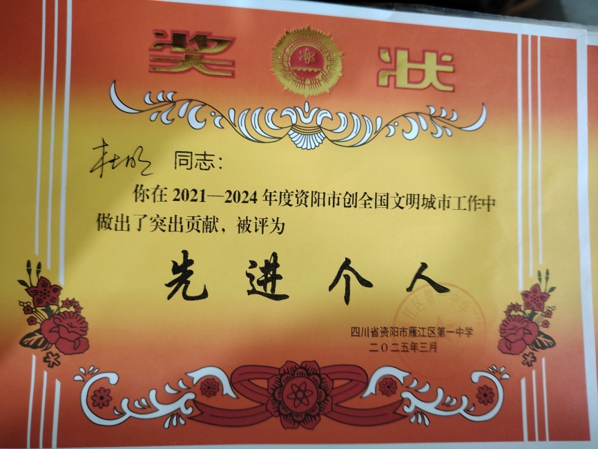 ����365��ͨ����У�������磩δ����������2025-