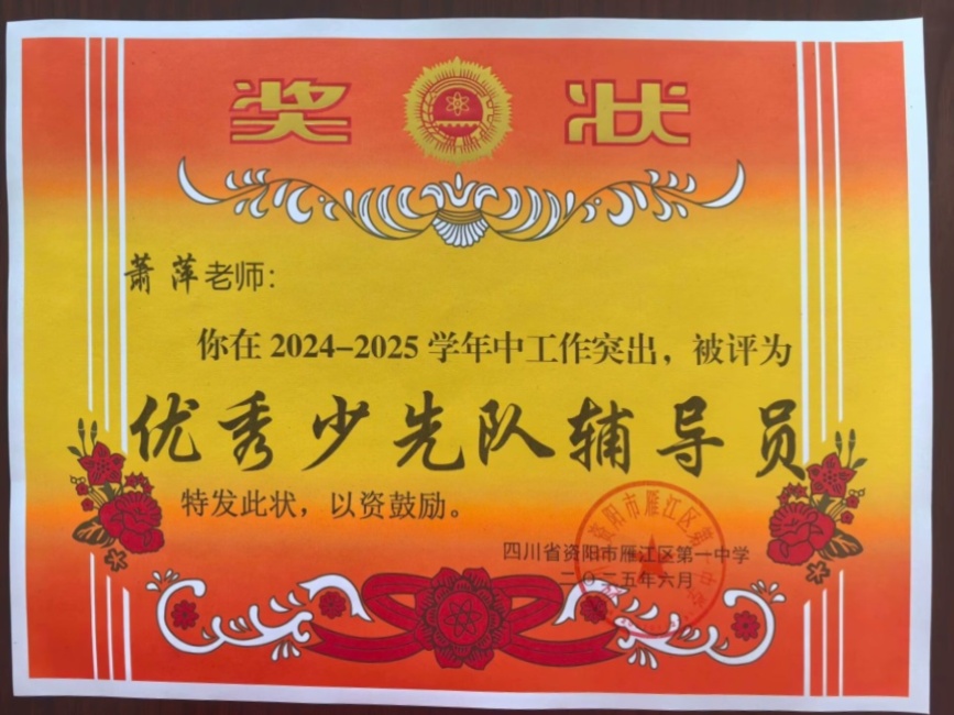 ��Ƽ077��ͨ����У�������磩δ����������2025-