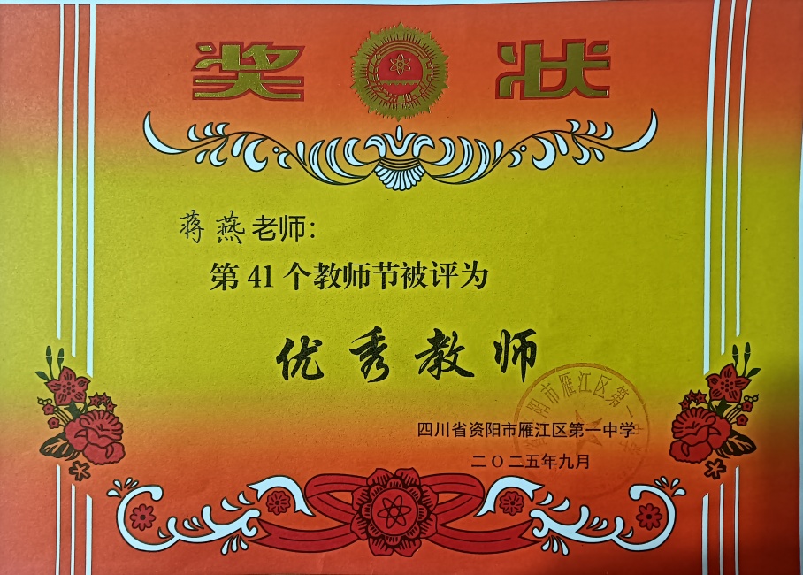 ����245��ͨ����У�������磩δ����������2025-