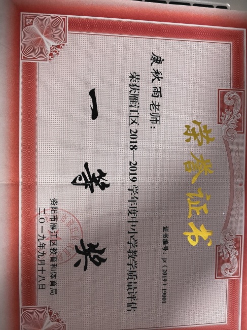 ������648��ѧ����������������һ��Ҽ���Ƚ�201