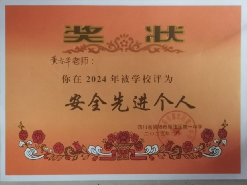 ���໪631��ͨ����У�������磩δ����������2025