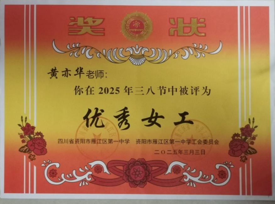 ���໪631��ͨ����У�������磩δ����������2025