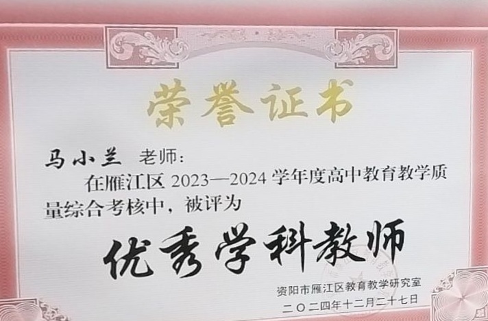 ��С��204��ͨ����������δ����������2024-12