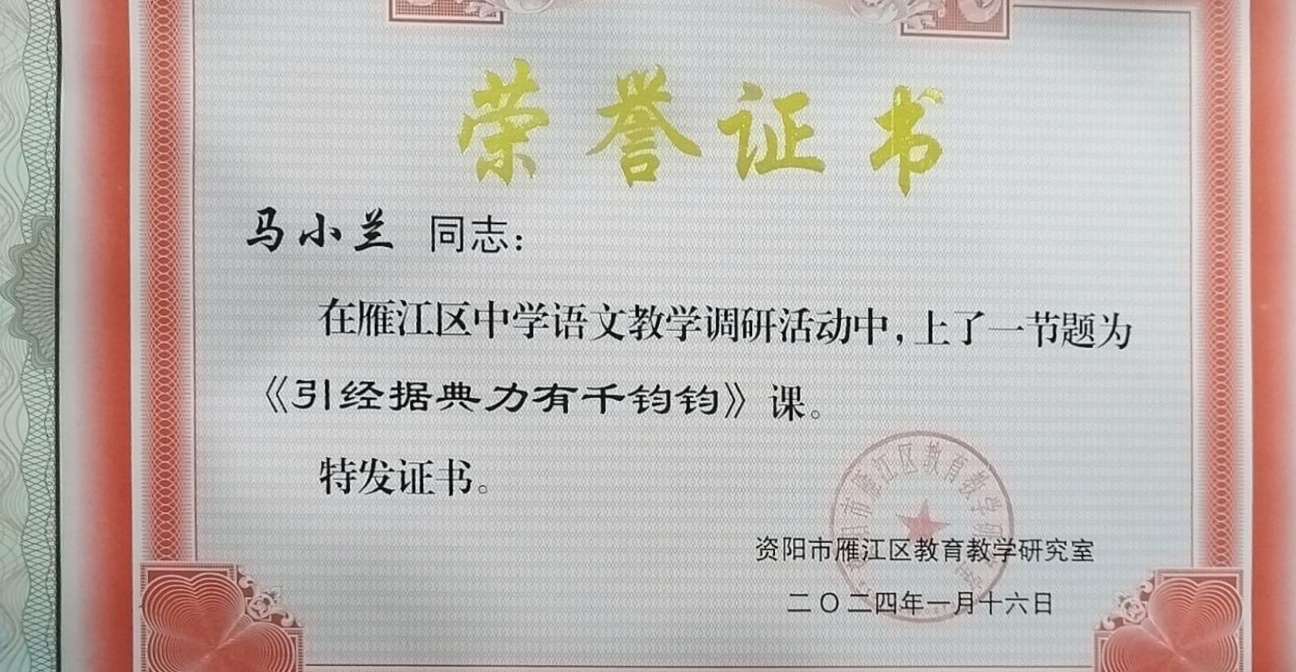 ��С��204���л�������δ����������2024-01