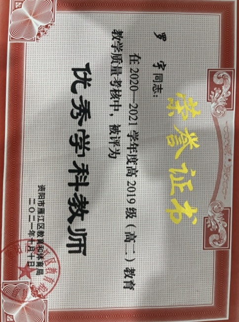 ����140��ͨ����������δ����������2024-12-