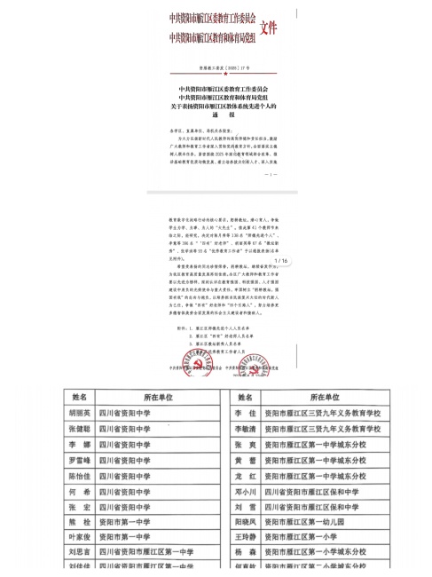 ����320��ͨ����������δ����������2025-08-