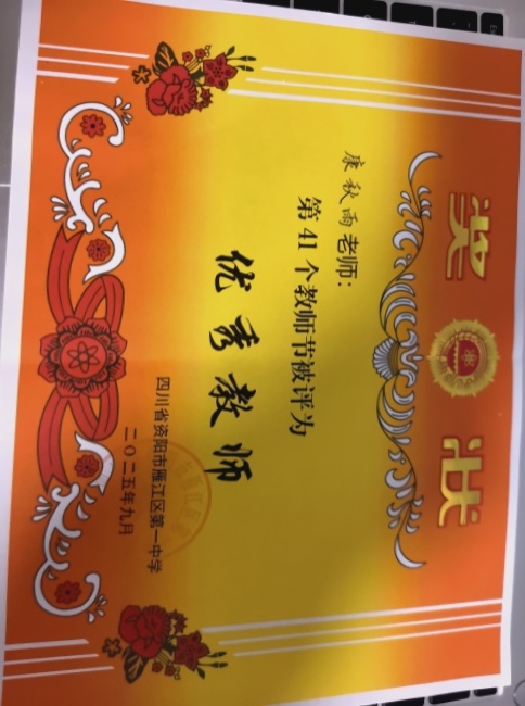 ������648��ͨ����У�������磩δ����������2025