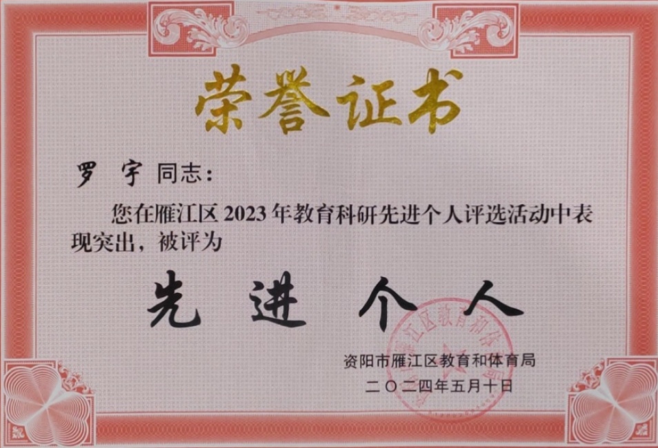 ����140��ͨ����������δ����������2024-05-