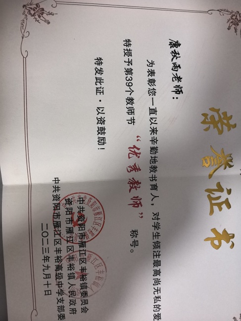 ������648��ͨ����У�������磩δ����������2021