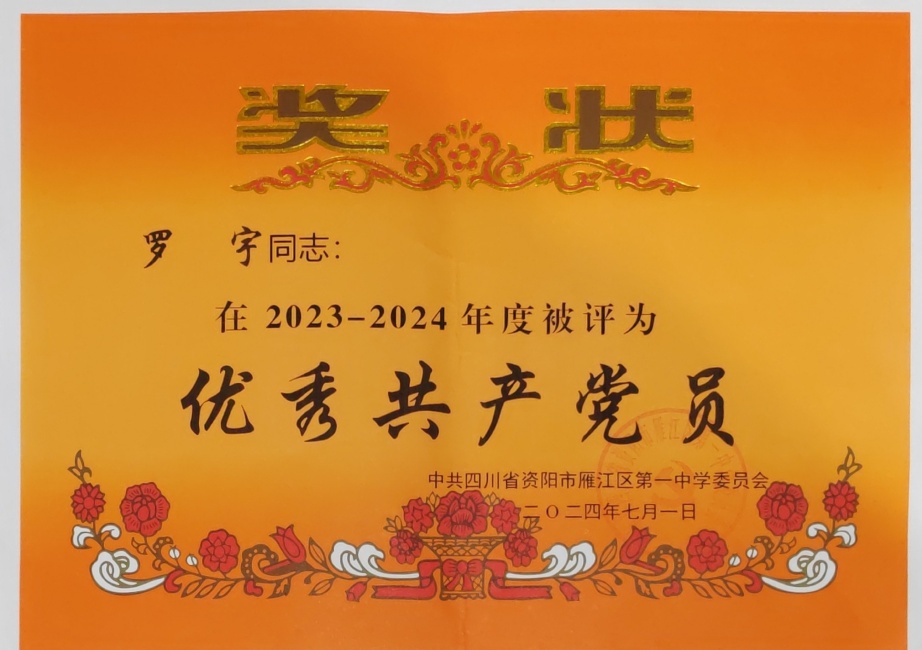 ����140��ͨ����У�������磩δ����������2024-