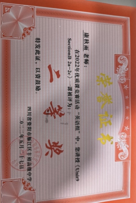 ������648���л�У�������磩���������Ƚ�2022