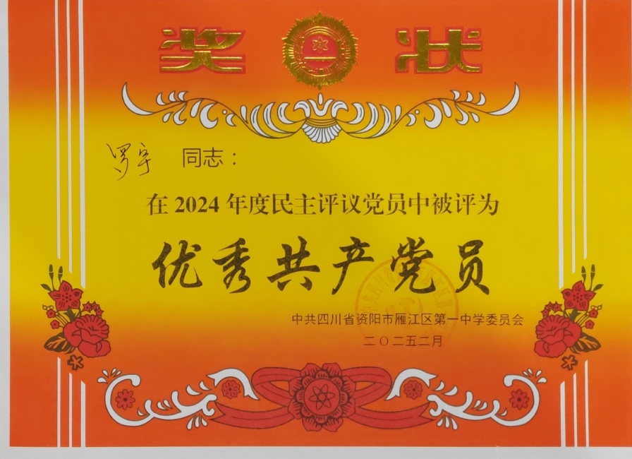 ����140��ͨ����У�������磩δ����������2025-