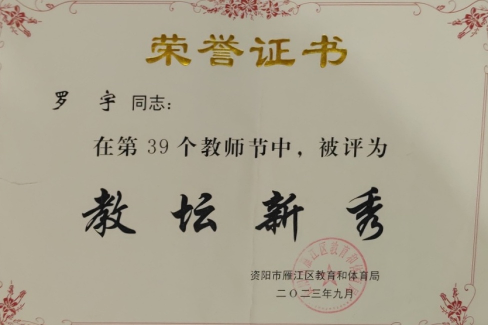 ����140��ͨ����������δ����������2023-09-