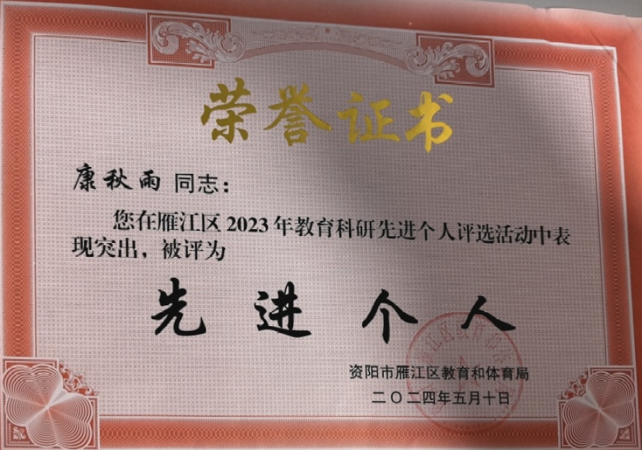 ������648��ͨ����������δ����������2024-05