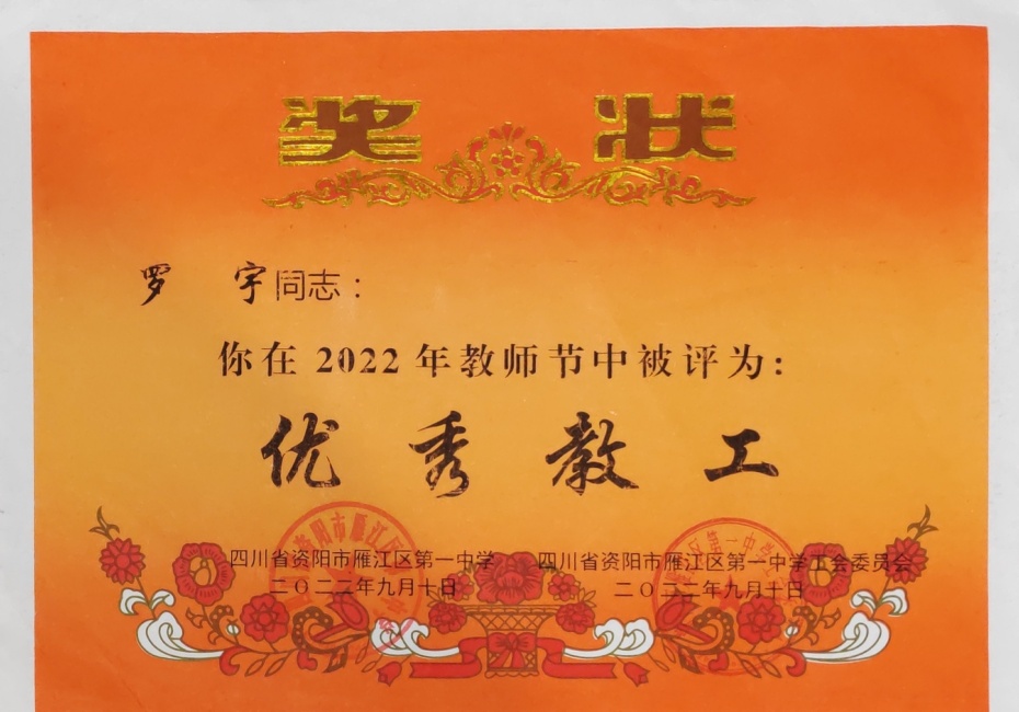 ����140��ͨ����У�������磩δ����������2022-