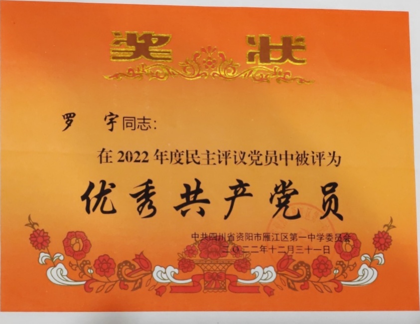 ����140��ͨ����У�������磩δ����������2022-