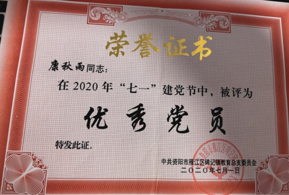 ������648��ͨ����У�������磩δ����������2020