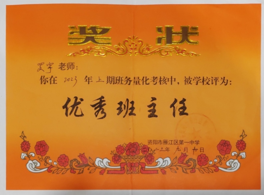 ����140��ͨ����У�������磩δ����������2025-