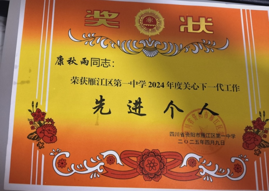 ������648��ͨ����У�������磩δ����������2025