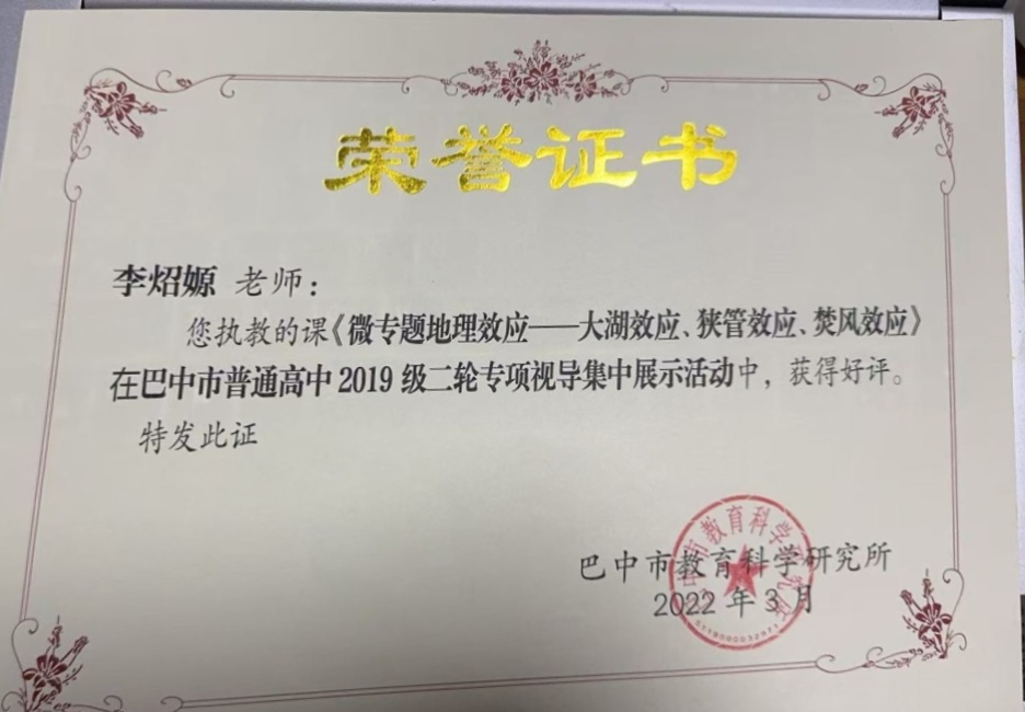 ��݋�691��ͨ�����м�δ����������2022-03-