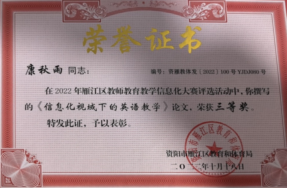 ������648���л����������������Ƚ�2022-10