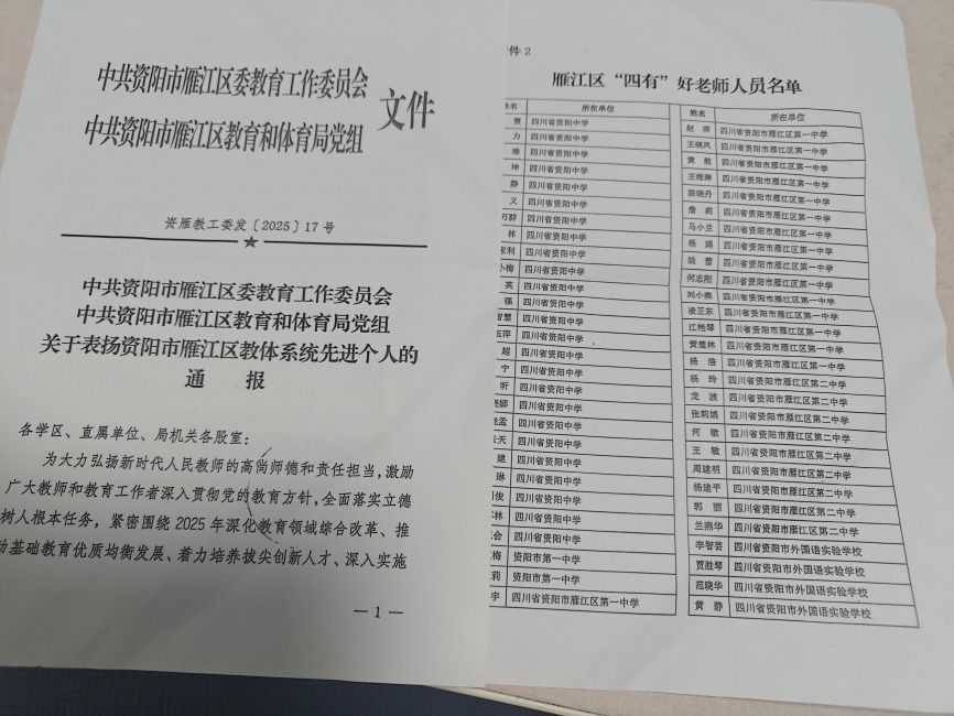 ������272��ͨ����������δ����������2025-08