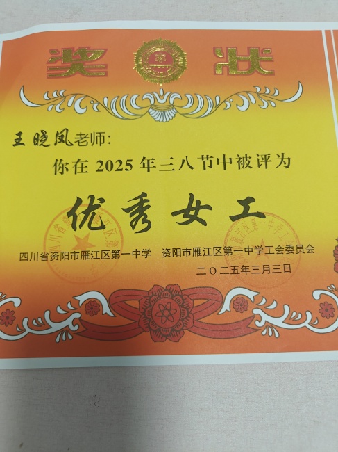 ������272��ͨ����У�������磩δ����������2025