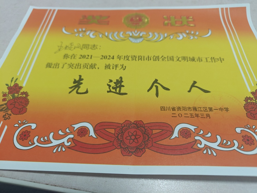 ������272��ͨ����У�������磩δ����������2025