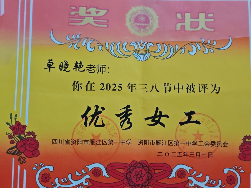 ׿����025��ͨ����У�������磩δ����������2025