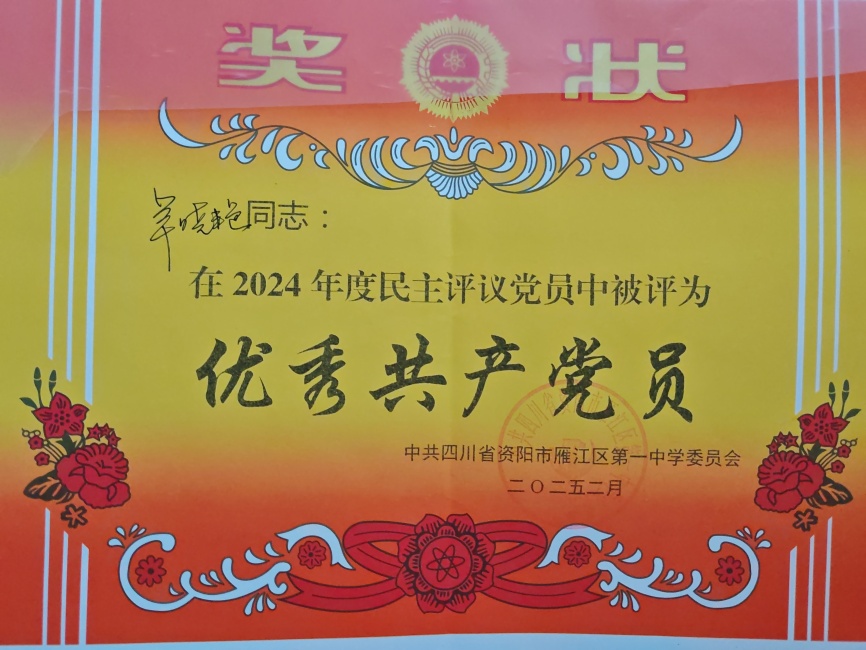 ׿����025��ͨ����У�������磩δ����������2025