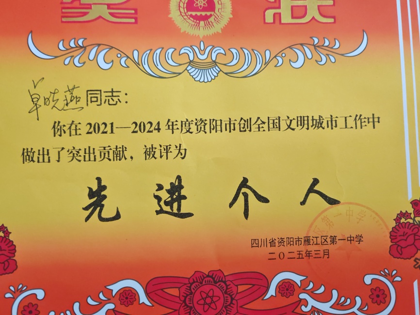 ׿����025��ͨ����У�������磩δ����������2025