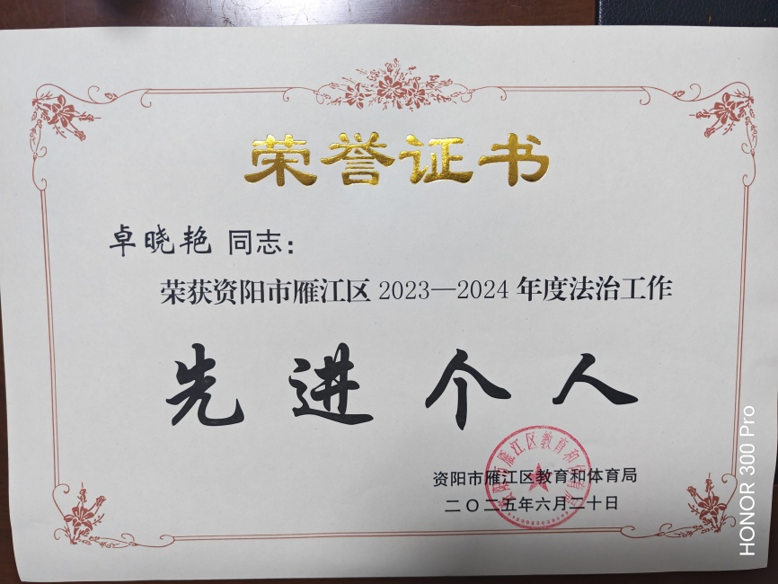 ׿����025��ͨ����������δ����������2025-06