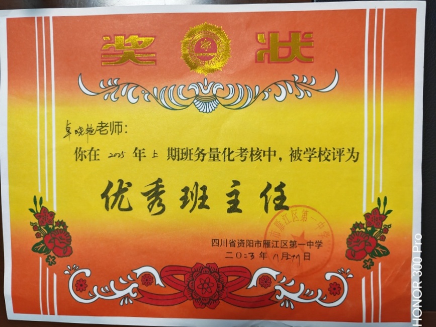 ׿����025��ͨ����У�������磩δ����������2025