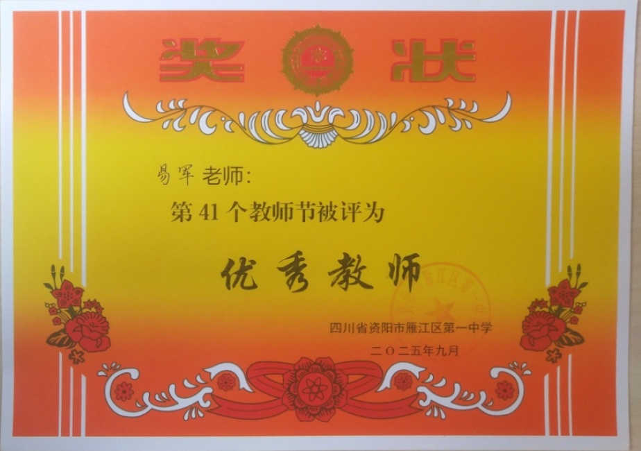 �׾�232��ͨ����У�������磩δ����������2025-