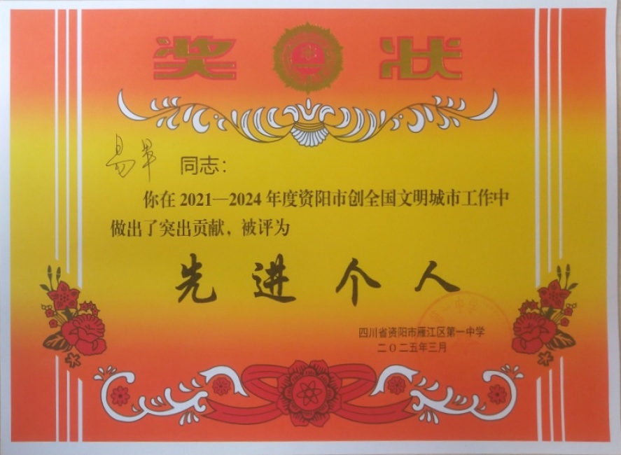 �׾�232��ͨ����У�������磩δ����������2025-