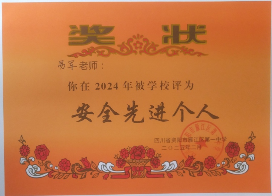 �׾�232��ͨ����У�������磩δ����������2025-