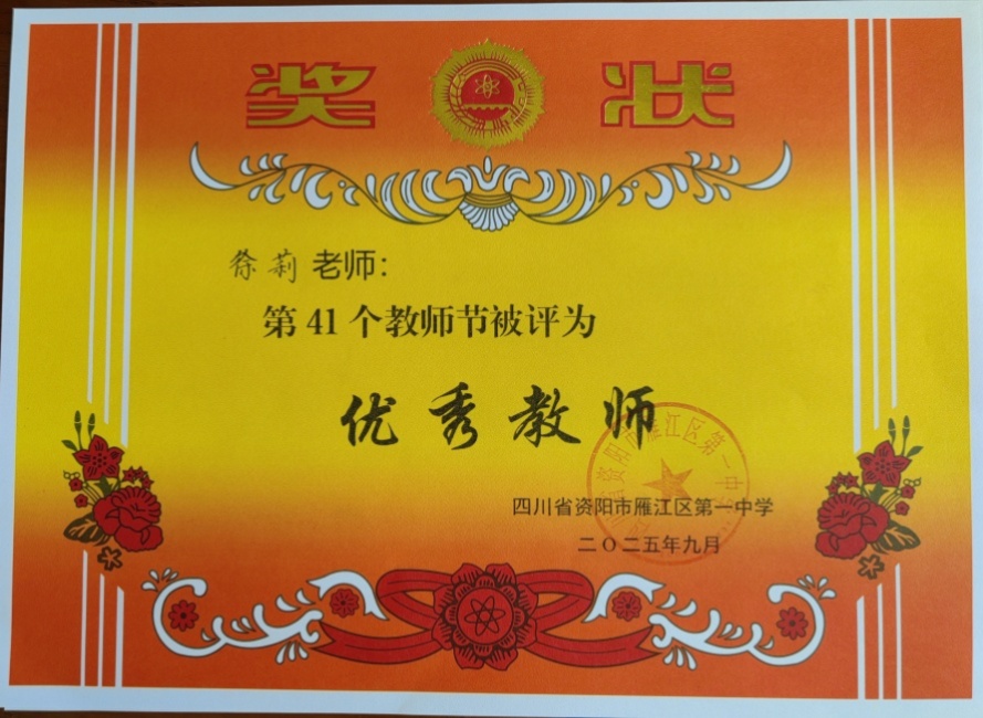 ����229��ͨ����У�������磩δ����������2025-