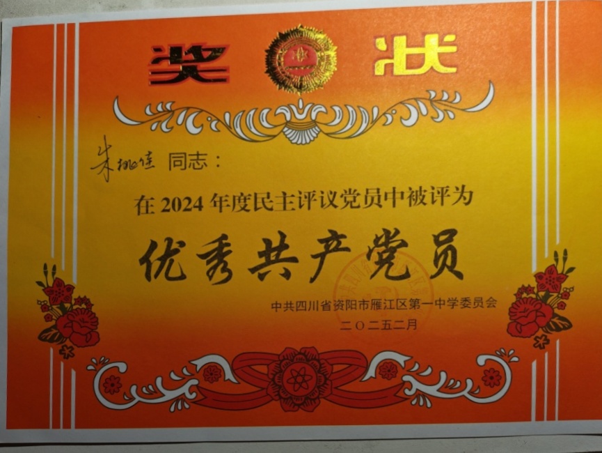 ���Ҽ�329��ͨ����У�������磩δ����������2025