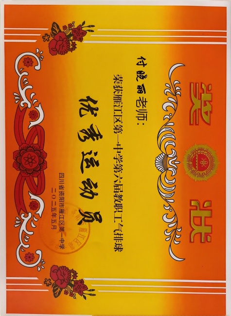 ������057��ͨ����У�������磩δ����������2025