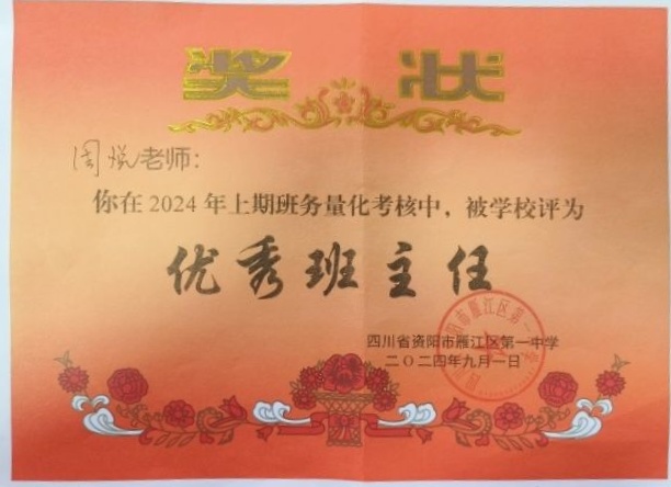 ����320��ͨ����У�������磩δ����������2024-