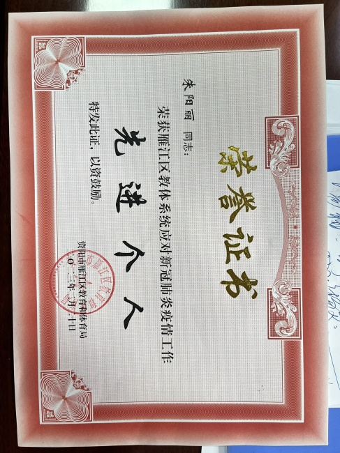 ������269��ͨ����������δ����������2023-02