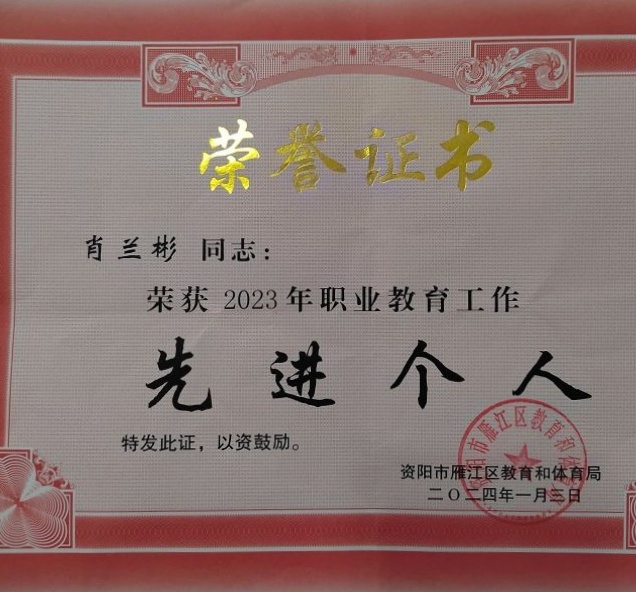 Ф����256��ͨ����������δ����������2024-01