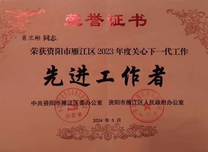 Ф����256��ͨ����������δ����������2024-05