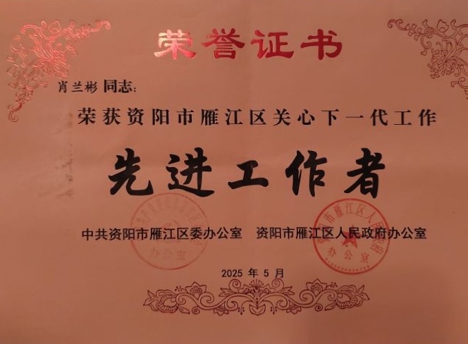 Ф����256��ͨ����������δ����������2025-05