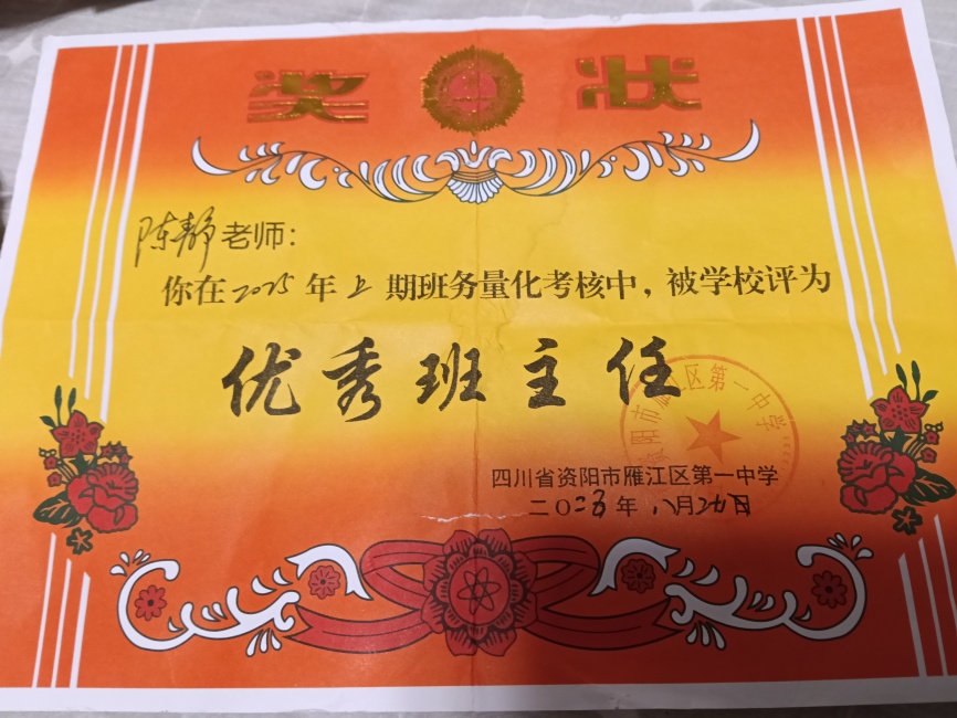 �¾�313��ͨ����У�������磩δ����������2025-