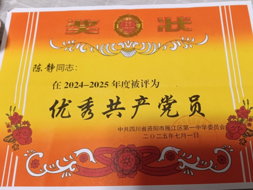 �¾�313��ͨ����У�������磩δ����������2025-