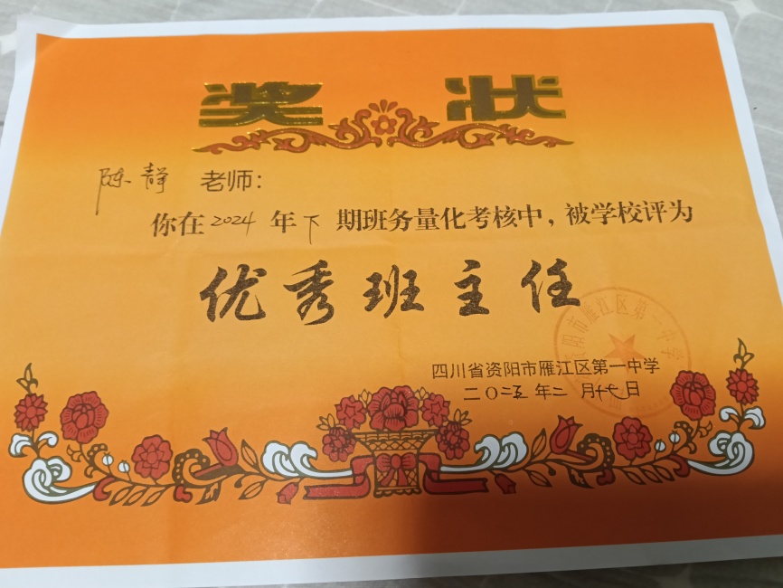 �¾�313��ͨ����У�������磩δ����������2025-