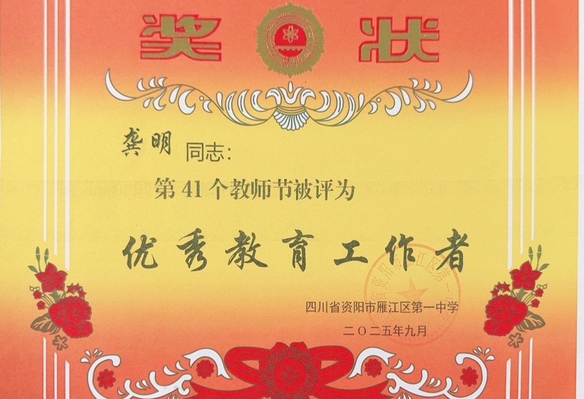 ����502��ͨ����У�������磩δ����������2025-